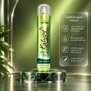 اسپری مو کالیون 500 میلی لیتر