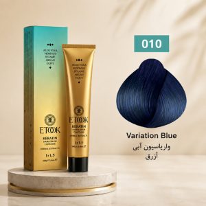 واریاسیون ایتوک 010 | واریاسیون آبی