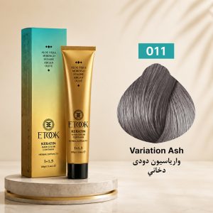 واریاسیون ایتوک 011 | واریاسیون دودی