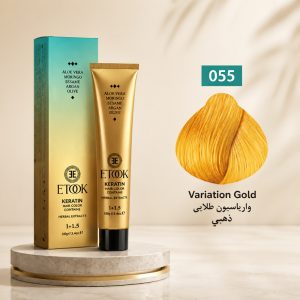 واریاسیون ایتوک 055 | واریاسیون طلایی