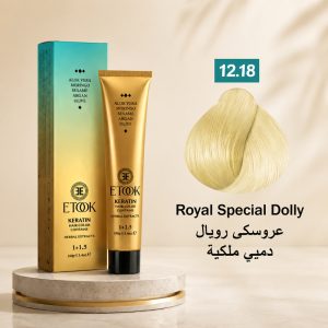 رنگ مو ایتوک 12.18 | عروسکی رویال