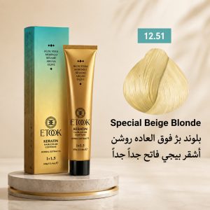 رنگ مو ایتوک 12.51 | بلوند بژ فوق العاده روشن