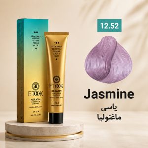 رنگ مو ایتوک 12.52 | یاسی