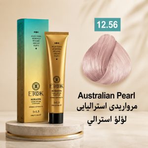 رنگ مو ایتوک 12.56 | مرواریدی استرالیایی