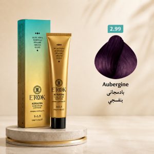 رنگ مو ایتوک 2.99 | بادمجانی