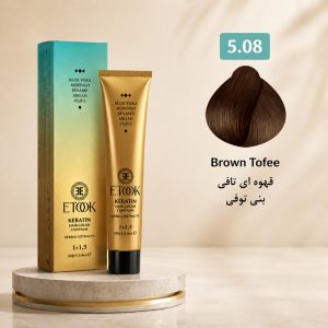 رنگ مو ایتوک 5.08 | قهوه‌ای تافی