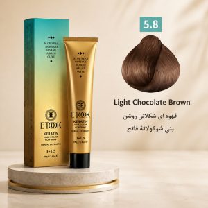 رنگ مو ایتوک 5.8 | قهوه‌ای شکلاتی روشن