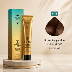 رنگ مو ایتوک 6.78 | قهوه‌ای کاپوچینو