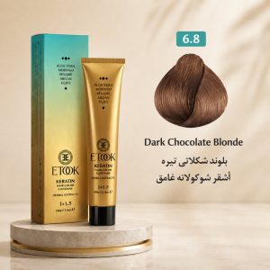 رنگ مو ایتوک 6.8 | بلوند شکلاتی تیره
