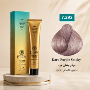 رنگ مو ایتوک 7.292 | دودی بنفش تیره