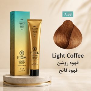رنگ مو ایتوک 7.58 | قهوه روشن