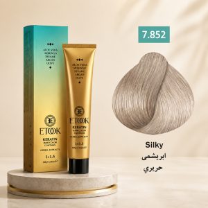 رنگ مو ایتوک 7.852 | ابریشمی