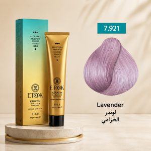 رنگ مو ایتوک 7.921 | لوندر