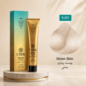 رنگ مو ایتوک 9.251 | پوست پیازی