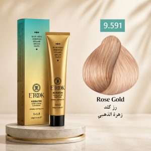 رنگ مو ایتوک 9.591 | زرگلد