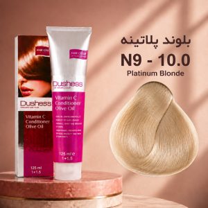 رنگ مو دوشس 10.0 | بلوند پلاتینه N9
