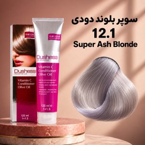 رنگ مو دوشس 12.1 | سوپر بلوند دودی