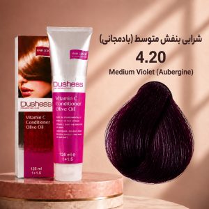رنگ مو دوشس 4.20 | شرابی بنفش متوسط