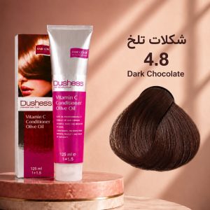 رنگ مو دوشس 4.8 | شکلات تلخ