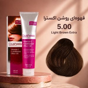 رنگ مو دوشس 5.00 | قهوه‌ای روشن اکسترا