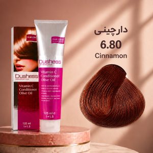 رنگ مو دوشس 6.80 | دارچینی