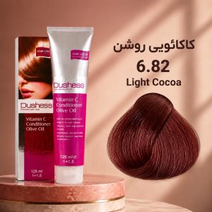 رنگ مو دوشس 6.82 | کاکائویی روشن