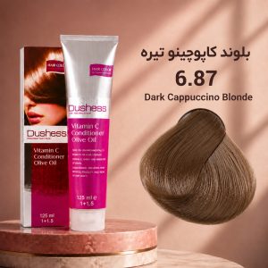 رنگ مو دوشس 6.87 | بلوند کاپوچینو تیره