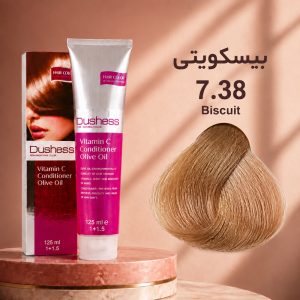 رنگ مو دوشس 7.38 | بیسکوئیتی