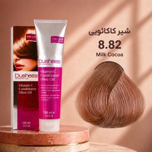 رنگ مو دوشس 8.82 | شیر کاکائویی