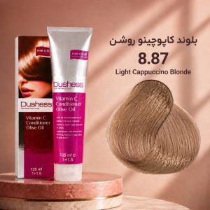 رنگ مو دوشس 8.87 | بلوند کاپوچینو روشن