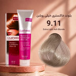 رنگ مو دوشس 9.11 | بلوند خاکستری خیلی روشن