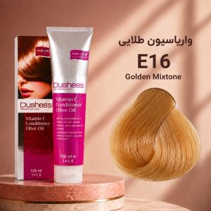 رنگ مو دوشس E16 | واریاسیون طلایی E16