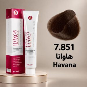 رنگ مو لیزانو 7.851 | هاوانا
