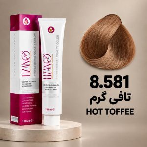رنگ مو لیزانو 8.581 | تافی گرم