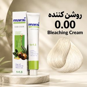 رنگ مو مارال 0.00 | روشن کننده