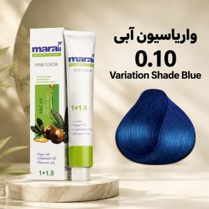 رنگ مو مارال 0.10 | واریاسیون آبی