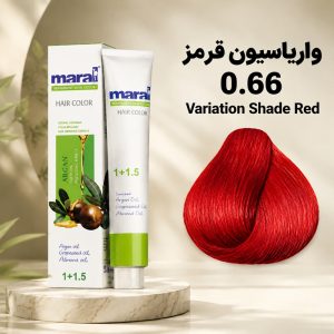 رنگ مو مارال 0.66 | واریاسیون قرمز