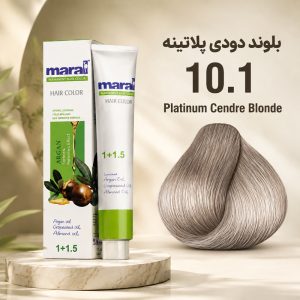 رنگ مو مارال 10.1 | بلوند دودی پلاتینه