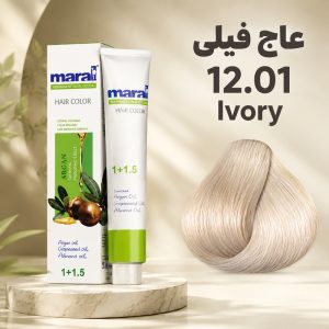 رنگ مو مارال 12.01 | عاج فیلی
