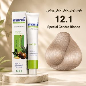 رنگ مو مارال 12.1 | بلوند دودی خیلی خیلی روشن