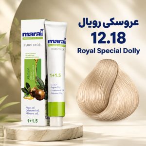 رنگ مو مارال 12.18 | عروسکی رویال