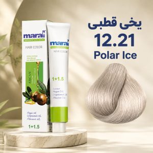 رنگ مو مارال 12.21 | یخی قطبی