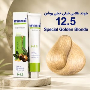 رنگ مو مارال 12.5 | بلوند طلایی خیلی خیلی روشن