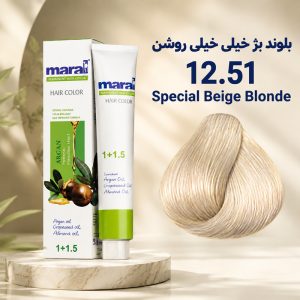 رنگ مو مارال 12.51 | بلوند بژ خیلی خیلی روشن