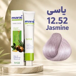 رنگ مو مارال 12.52 | یاسی