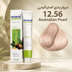 رنگ مو مارال 12.56 | مرواریدی استرالیایی