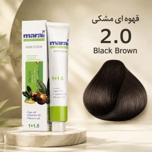 رنگ مو مارال 2.0 | قهوه ای مشکی