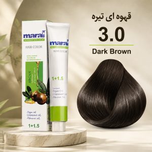 رنگ مو مارال 3.0 | قهوه ای تیره