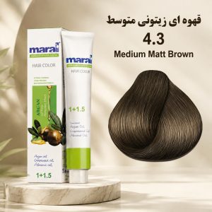 رنگ مو مارال 4.3 | قهوه‌ای زیتونی متوسط