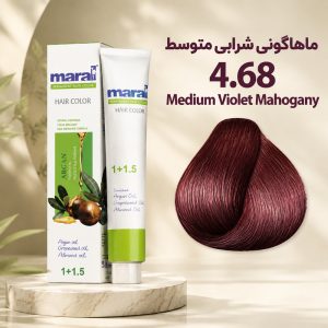 رنگ مو مارال 4.68 | ماهاگونی شرابی متوسط